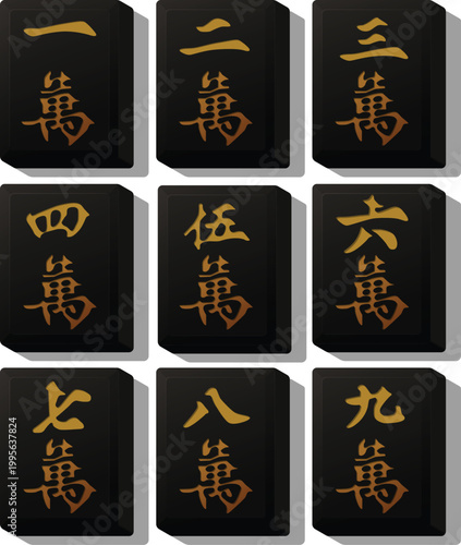 Mahjong black gold crack tile set