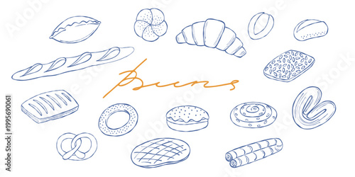 Hand drawn buns set. Bakery or shop icon, logo of pastry illustrations. Vintage art for  breakfast, kitchen, cafe. Flat vector design.