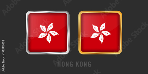 High-quality square gold and silver metallic labels with the flag of Hong Kong. Premium emblems for HK products, manufacturing origin, and regional pride.