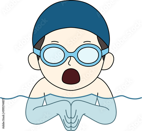 평영
