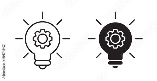 Innovation icon. Vector illustration isolated on white.