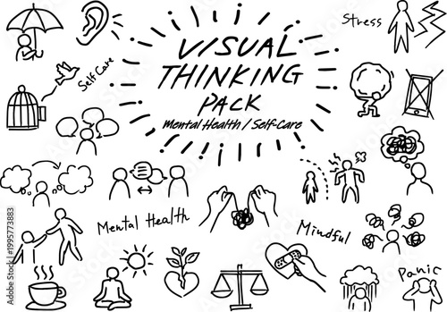 ビジュアルアイコン