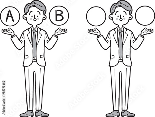 AとBの選択肢　ビジネスマン　全身　ベクター（モノクロ）