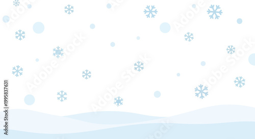 Gentle Snowfall Background - Winter Wonderland