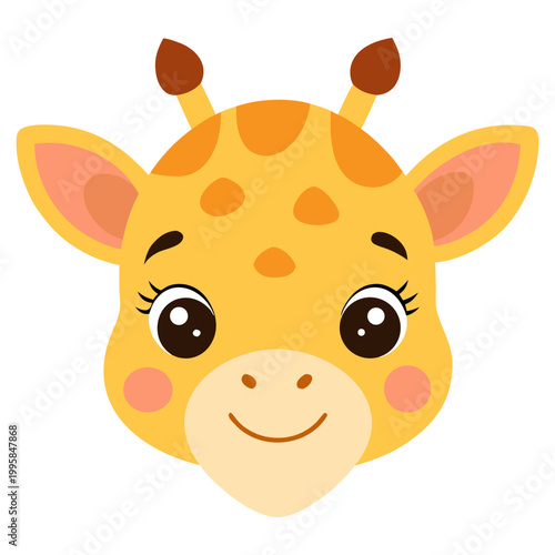 Cute baby giraffe face