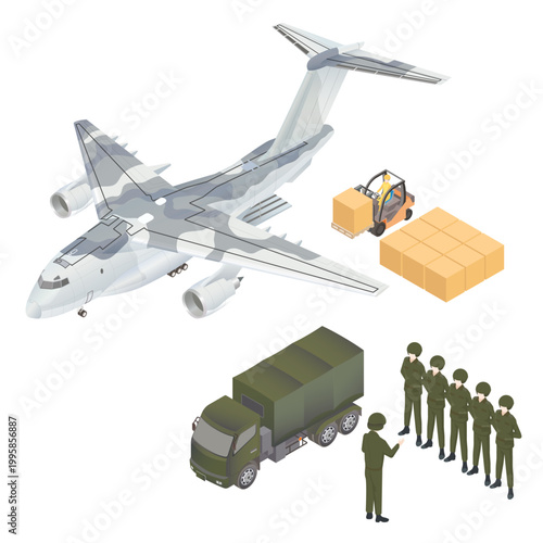 自衛隊の人員物資輸送