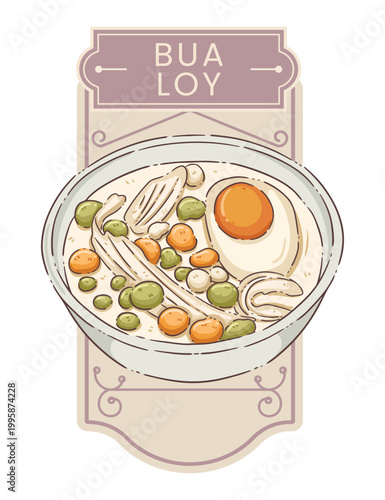 Thai Traditional Dessert Bua Loy with Sweet Poached Egg and Rice Balls in Coconut Milk