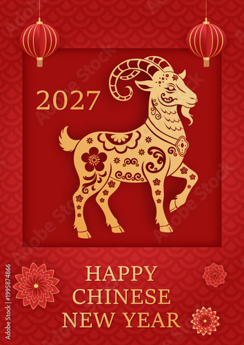 Chinese New Year 2027 Greeting Card with Golden Goat and Lanterns, Red Luxury Zodiac Design