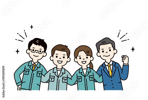 同僚と笑顔で肩を組む、工場の経営者・社長と男女の従業員・作業員の上半身ベクターイラスト素材
