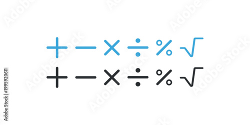 Mathematical symbols set: addition, subtraction, multiplication, division, percentage, square root.