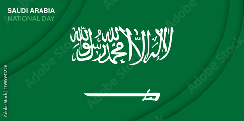 Paper cut national flag of Saudi Arabia, vector papercut 23 September national banner. Saudi Arabia flag in paper cut waves of national green color with Arabic inscriptions for Arab Kingdom holiday