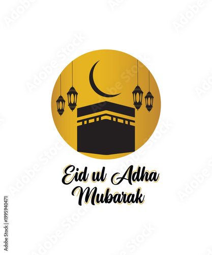  Eid adha mubarak greeting logo, Eid ul adha mubarak logo, Eid Mubarak Islamic