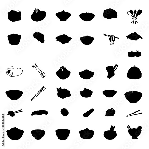 Japanese Food 20 Icon Set Flat Black Outline