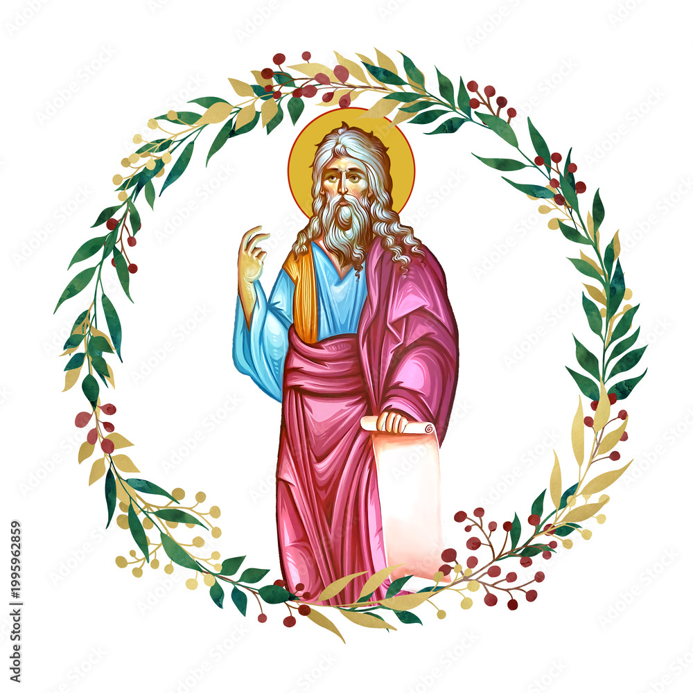 Fototapeta premium Jeremiah weeping prophet. Decorative vintage floral wreath, illustration in Byzantine style isolated
