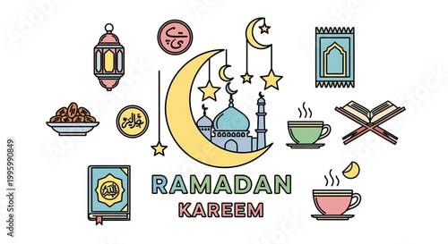 Ramadan Kareem Islamic Holy Month Symbol.