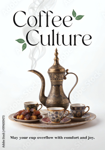 Middle Eastern Coffee Culture Ornamental Card