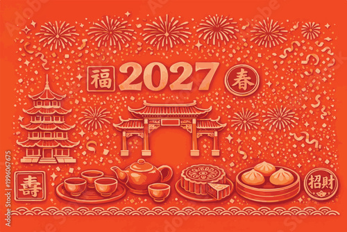 Chinese New Year 2027 celebration background with golden pagoda, fireworks, mooncake, dim sum, and traditional tea set on festive orange background.