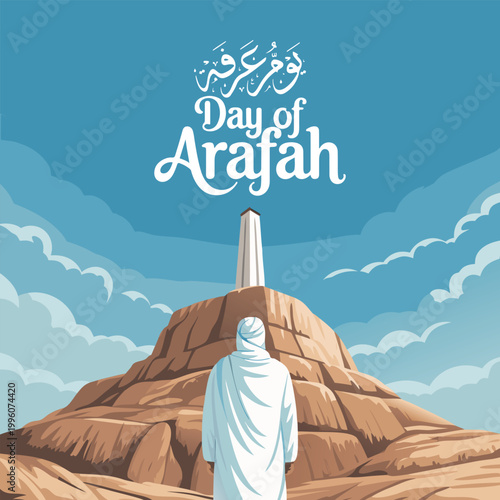 The Day of Arafah. Arafat mountain for Eid Adha. Jabal ar-Rahmah, also known as the "Mountain of Mercy," is significant during the Day of Arafah and is an important site for Eid al-Adha at Arafah.