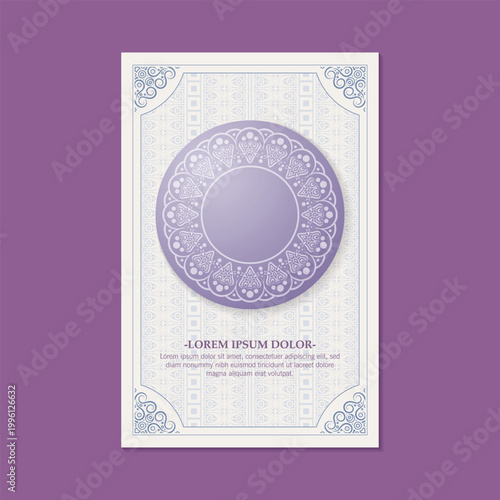 Elegant Islamic Mandala Invitation Template with Ornamental Frame and Soft Purple Background