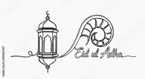 Elegant continuous line illustration for Eid al Adha, depicting a beautiful Arabic lantern and a symbolic ram's horn, perfect for Islamic holiday greetings and cultural celebrations