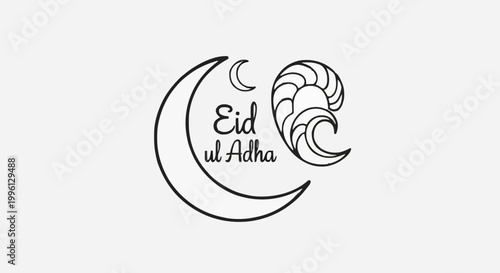 Eid ul Adha celebration with crescent moon and ram horn illustration