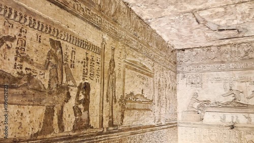 Beautiful bas-reliefs and ancient hieroglyphs from the Dendera Temple Complex, Qena, Egypt.