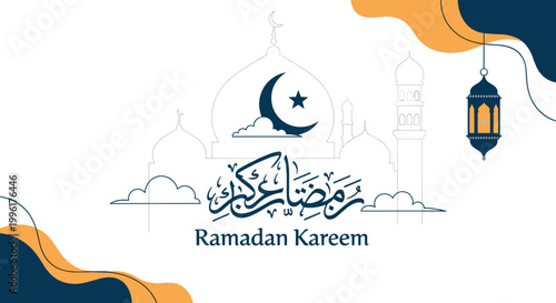 Beautiful Ramadan Kareem greeting with Arabic script, mosque silhouettes, and an ornamental lantern against a wavy background.
