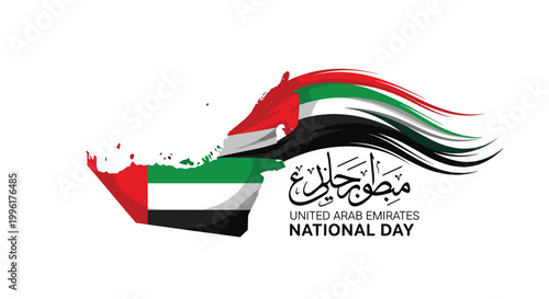 Map of the United Arab Emirates decorated with flag colors and a horse silhouette to celebrate the national day of the country.