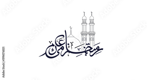 Elegant Arabic calligraphy for Islamic holiday with mosque minarets silhouette on white background for greeting card.