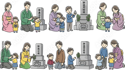 Japanese family visiting graves vector illustration set with parents and children at cemetery, traditional memorial ritual and ancestor worship scenes