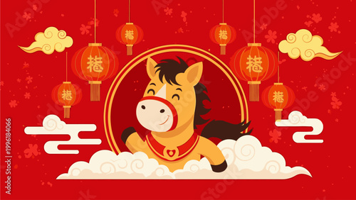 Illustration of a horse in a festive scene with red lanterns and clouds on a red background, symbolizing the Chinese New Year.