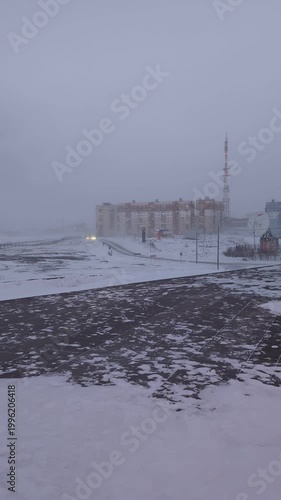 polar night view of the city Norilsk