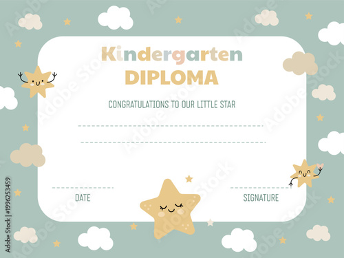 A colorful children's diploma for kindergarten graduation, featuring a sky background, a cute star, and little clouds