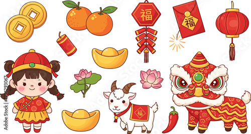 Chinese New Year Celebration with Lucky Symbols, Lanterns, Lion Dance, and Zodiac Goat for Festive Designs"