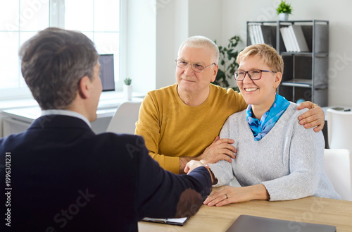 Принти на полотні Senior couple meeting advisor for retirement planning