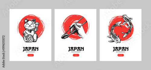 Japanese hand drawn banner set. Tradicional asian cuisine collage for menu, poster, branding. Vintage sketch sushi vector illustration.