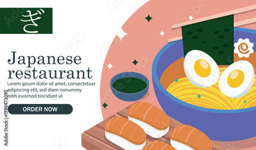 Colorful Japanese dishes with ramen and sushi in flat graphic style on pastel background, representing traditional cuisine concept. Hand-drawn vector illustration