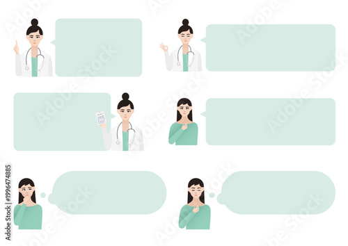 女性患者と女医の吹き出しベクターイラスト素材セット