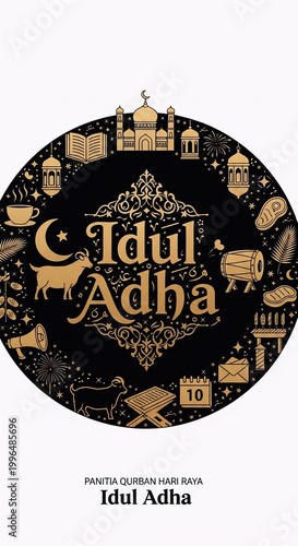 Ornate Idul Adha Circular Badge with Islamic Icons