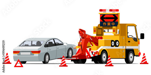 Highway patrol Tow truck+Car C