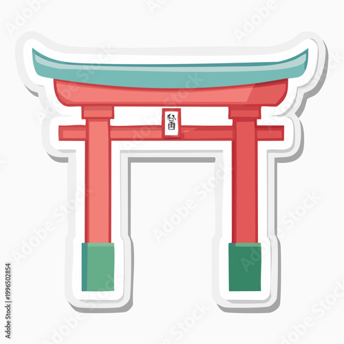 Red and Teal Torii Gate Illustration