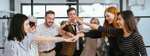 Photos Celebrate and victory to business success with colleagues