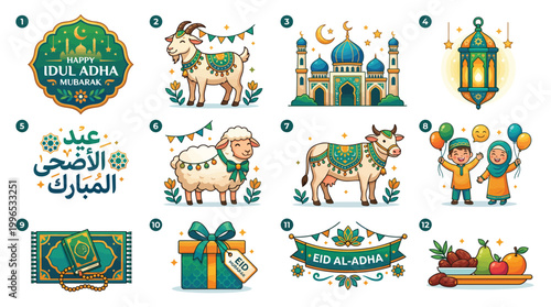 Islamic Season Eid Al Adha Element Dome Sheep Black