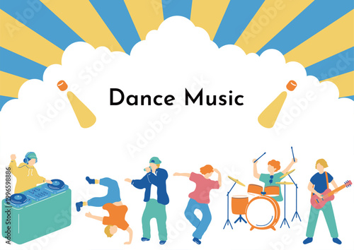 ダンスと音楽のステージ