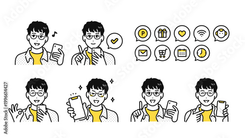 スマートフォンを持つ眼鏡をかけた男子学生と通知アイコンセット
