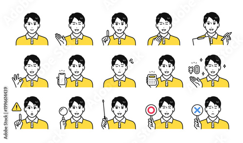 ポロシャツ 30代男性スタッフ ビジネス向け ベクターアイコンイラスト素材セット