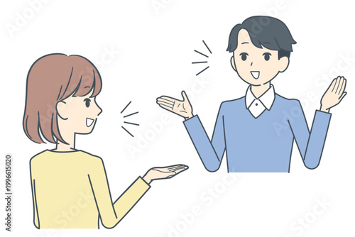 楽しそうに会話・談笑する若い男女のイラスト