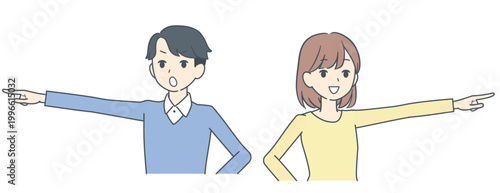 それぞれ別の方向を指さし、驚く若い男女のイラスト