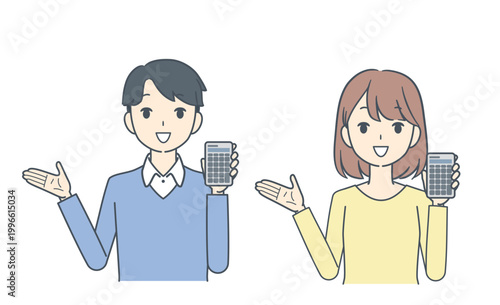 電卓を持ち、笑顔で案内する若い男女のイラスト