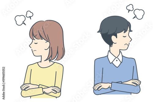 腕を組んでそっぽを向き、怒る若い男女のイラスト